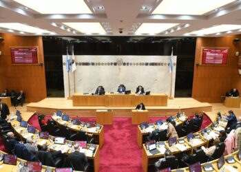 La Legislatura debatió y sancionó Proyectos para el Poder Judicial y la policía