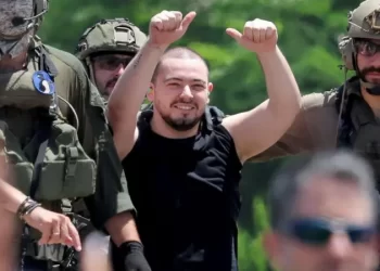 El ejército israelí anunció el rescate de cuatro rehenes durante un operativo en Gaza