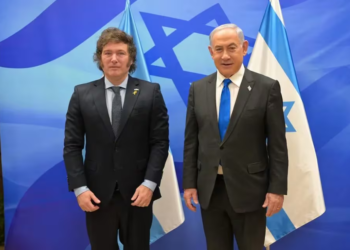El Gobierno Argentino condena el ataque terrorista de Hezbollah y expresa su solidaridad con Israel