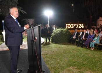 Jaldo inauguró la «Expo 2024» y llamó a la unidad nacional