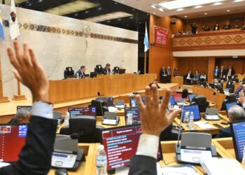 La Legislatura debatió e impulsó la producción, tecnología y participación Ciudadana