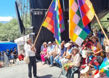 Amaicha del Valle celebró la 77ª Fiesta Nacional de la Pachamama con la elección de su nueva representante
