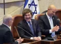 Milei confirmó en el Parlamento de Israel que mudará la embajada argentina a Jerusalén en 2026