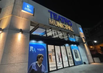 Propuestas para toda la familia en la cartelera del Teatro Rosita Ávila del 16 al 19 de julio