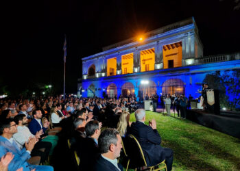Inauguración de la 60ª Expo Agro Ganadera