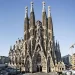 El Papa León XIV visitará Barcelona el próximo mes de junio e inaugurará la ‘Torre de Jesús’ de la Sagrada Familia