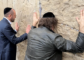 El presidente Milei visitó el Muro de los Lamentos en Israel