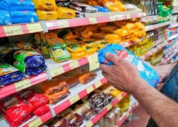 La inflación de junio fue del 1,4% en Tucumán