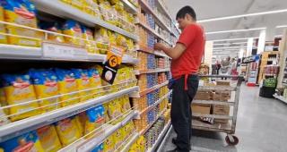 Borrador automático