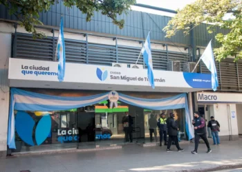 La Ciudad adhiere al asueto administrativo y escolar resuelto por la Provincia para este martes 7 de julio