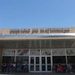 El ADN del bebé de Concepción confirmó la filiación y descartó un posible intercambio